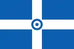 Air Force and civil air ensign, 1973–1978