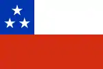 Flag of the Liberating Expedition of Peru (1820)