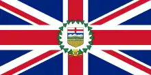 Standard of the Lieutenant Governor of Alberta (1907–1981)