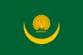 Standard of the Hazrat Ishaans. Hazrat Ishaan I was a descendant of Sayyid Ali Akbar in the 22nd generation