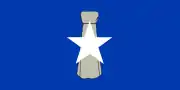 Former Northern Mariana Islands flag (1970s)