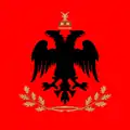 Flag of the President of Albania