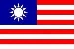 Flag proposal 1