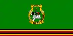 Flag of the Uganda People's Defence Force
