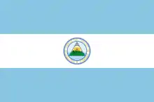 United Provinces of Central America (1823–1824)