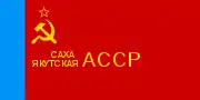 12 June 1954 – 27 October 1978