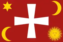 Banner of the Zaporizhian Sich (Cossacks of Ukraine) before 1775.
