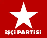 Workers' Party Logo
