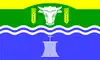 Flag of UelvesbüllYlvesbøl