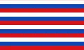 Flag of Warendorf