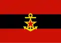 Naval Ensign (1946–1954)