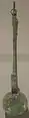Han dynasty flat spoon (Honolulu Museum of Art)