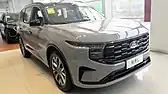 Ford Edge L