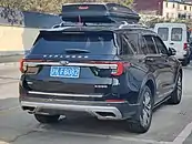 Explorer Chinese market 2023 model year (rear)