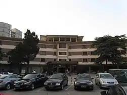 Former Capital Hotel