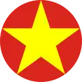 Vietnam(Used on small proportion of trainers, 1980s-1990s)