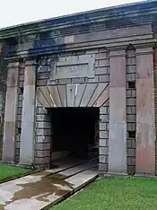 The entrance in 2008.