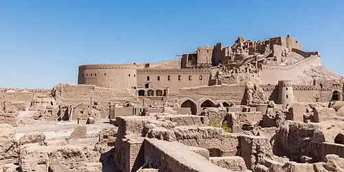 Bam Fortress (2016)