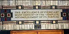 Inscription over entry doors