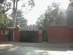 Embassy in Kathmandu