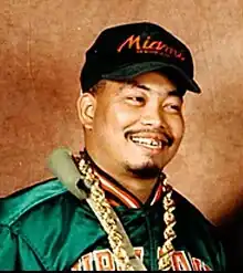 Fresh Kid Ice in the early 1990s