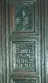 Woodcarving inside Male' Friday Mosque
