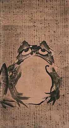 Image 20Frog and Mouse by Getsuju, a Japanese artist of the Edo period (from Frogs in culture)