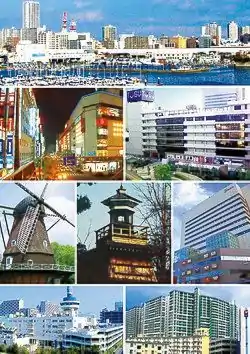 Chiba Port (Funabashi Port)）

View from Tsudanuma StationFunabashi Station

Funabashi H. C. Andersen ParkFunabashi Ōmiya Jinja lighthouseFunabashi Face Building

LaLaport Tokyo-BayWakamiya Housing from Minami-Funabashi Station