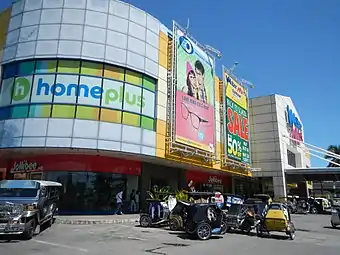 Walter Mart Gapan, Nueva Ecija