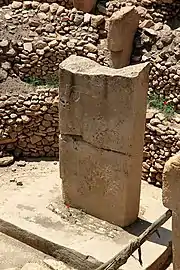 Pillar&nbsp;37 (central), Enclosure&nbsp;C: fox.