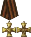 Cross of St. George 2nd class