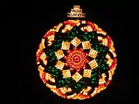 A huge lantern during the Giant Lantern Festival