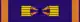 GRE Order of Honour Grand Cross BAR