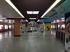 Tianhe Sports Center Station (GBRT)
