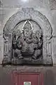 Ganesha sculpture in the Nanjundeshwara Temple, Nanjangudu