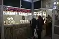 The Sheikh Jabbar Tawusi jewellery shop (طلاسازی شيخ جبار طاوسی), owned by Taleb Doraji in Ahvaz, Iran, is named in honor of Jabbar Choheili.
