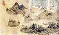 Gao Kegong (1248–1310), Evening Clouds (Chinese: 秋山暮靄圖), ink and color on Xuan paper mounted on hanging scroll, 13th century, China. Collected by the Palace Museum, Beijing.