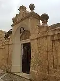 Garden archway