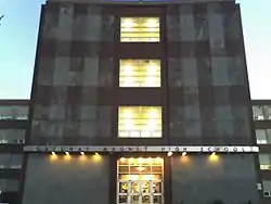 Photograph of the front entrance to Gateway STEM High School