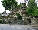 Victorian Gothic Revival gateway arch and pedestrian entrance to the park in which the museum is located.
