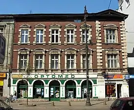 Main facade