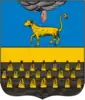 Coat of arms of Gdov