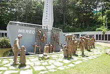 Hungnam Evacuation Memorial Tower