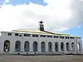 The Old Barracks, Georgetown.