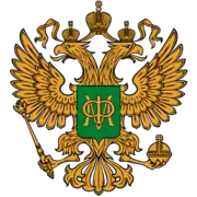 Ministry of Finance