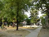 Park