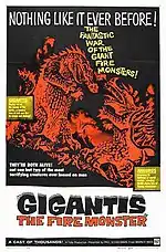 US poster for Gigantis, the Fire Monster.