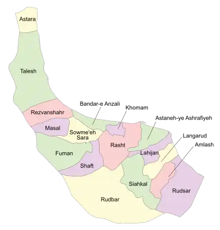 Location of Amlash County in&nbsp;Gilan&nbsp;province (right, pink)
