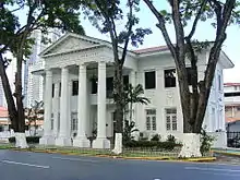 The Gorgas Memorial Institute for Health Studies