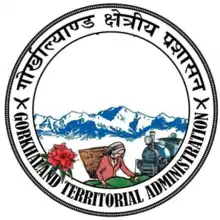 Logo of the  Gorkhaland Territorial Administration